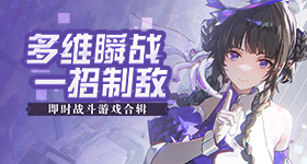 BILIBILI怎样看肉片龙虎版
